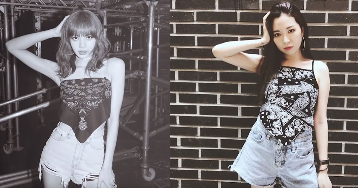 BLACKPINK Lisa's Fashion Inspired A Streamer To Dress Like Her For A Week,  These Are The Results - Koreaboo