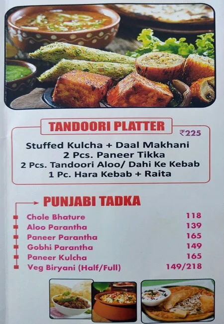 Sona Sweets menu 