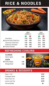 Wok Express menu 1