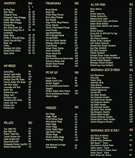 Chaiywalla menu 2