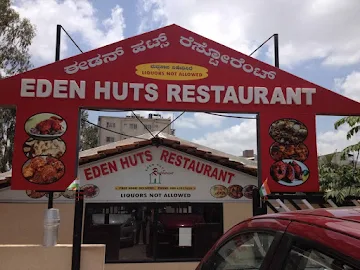 Eden Huts Restaurant photo 