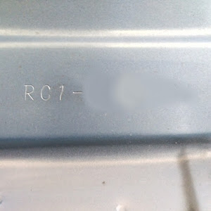 R2 RC1