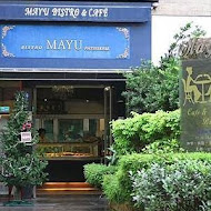 MAYU Bistro ＆ Cafe