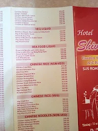 Hotel Shivanjali menu 1