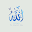شرح أسماء الله الحسنى لابن عثيمين دون نت Download on Windows