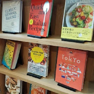 WIRED TOKYO 餐廳／咖啡廳／閱讀空間(信義店)