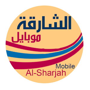 Download SharjahMobile For PC Windows and Mac