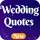 Download Wedding Quotes 2019 For PC Windows and Mac 1.0