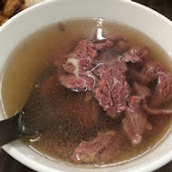 鴻品牛肉湯