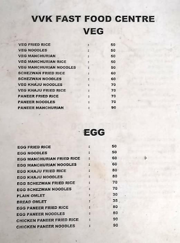 Vishal Vivek fast food centre menu 