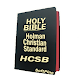 Download Holman Christian Standard Bible For PC Windows and Mac 1.0