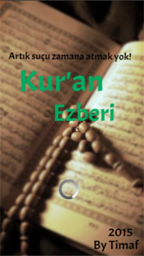 Hifz-ul Kuran memorization