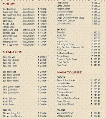 Kung Pao Kitchen menu 