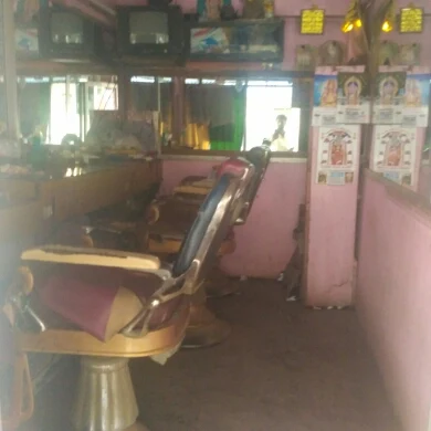 Kanthaswamy Saloon photo 