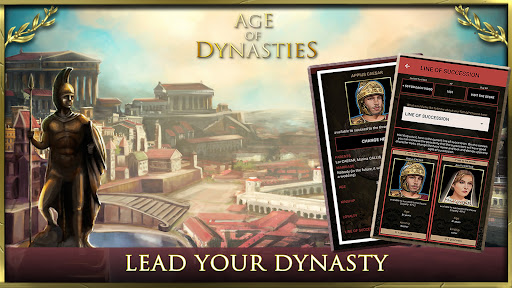 Screenshot Roman empire games - AoD Rome