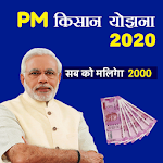 Cover Image of ダウンロード PM Kisan Samman Nidhi Yojana 2020 1.2 APK