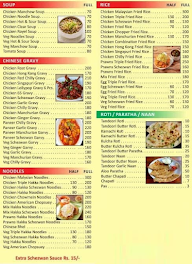 New Savera Hotel menu 7