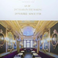 Caffé Florian 福里安花神咖啡館