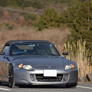 S2000 AP2