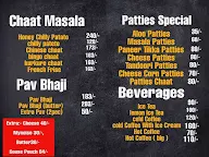 Shree Hari Prem Food Court menu 4