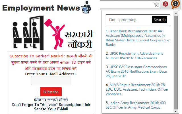 Employment News India Preview image 1