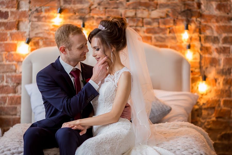 Fotografo di matrimoni Ekaterina Kabirova (katerinakabirova). Foto del 14 maggio 2019