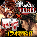 Cover Image of Baixar Yakuza Online-Drama Ick Conflict RPG 2.3.1 APK