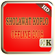 Download Sholawat Koplo Offline 2018 For PC Windows and Mac 1.0