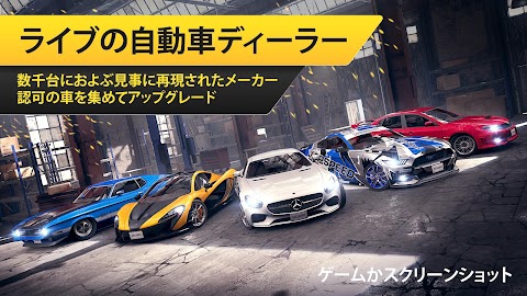 Race Kingsのおすすめ画像5