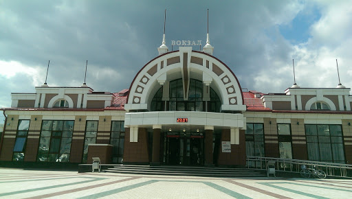 Seyatel Train Station