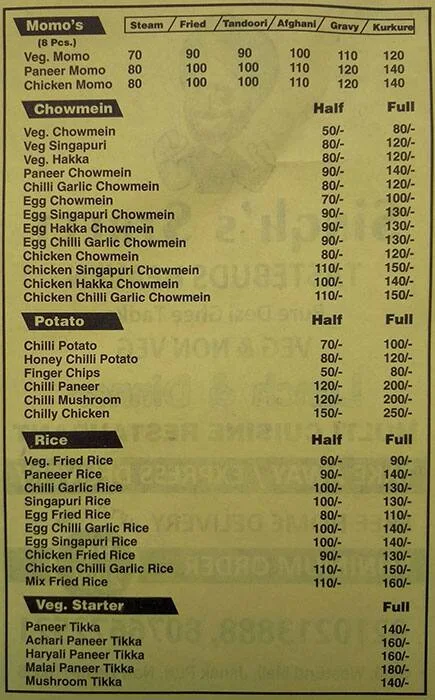 Singh’s Street menu 