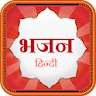 Best Collection of Hindi Bhaja icon