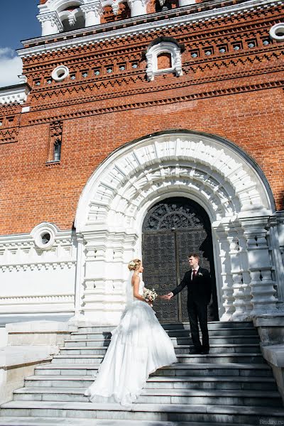 Svadobný fotograf Tatyana Kopeykina (briday). Fotografia publikovaná 12. októbra 2016