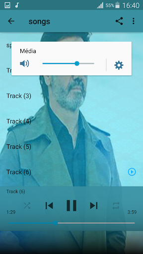 جديد اهنك معین بدون نت - Moein New Music