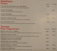 Punjabee's Darbar menu 1