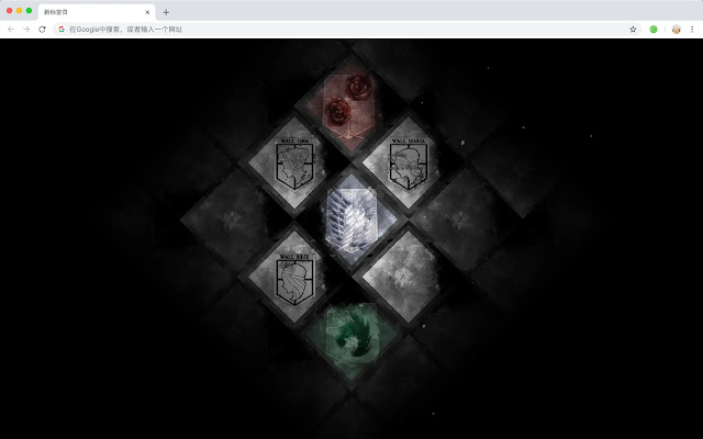 Attack on Titans Popular HD New Tabs Themes
