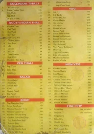 Gomantak menu 2