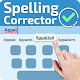 Spell Checker Keyboard - Spelling Corrector Download on Windows