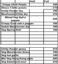 City Cafe Chinese menu 1