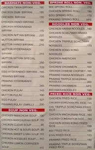 Shree Nityan menu 1