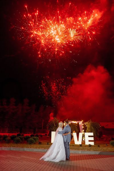 Fotógrafo de casamento Andrey Yaveyshis (yaveishis). Foto de 25 de julho 2019