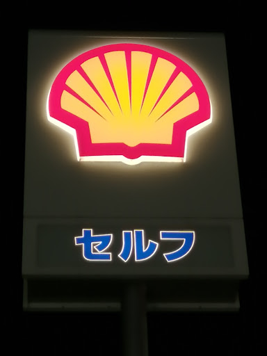 シェルでエアコン清掃 工賃や料金を調査しました Cartuneマガジン