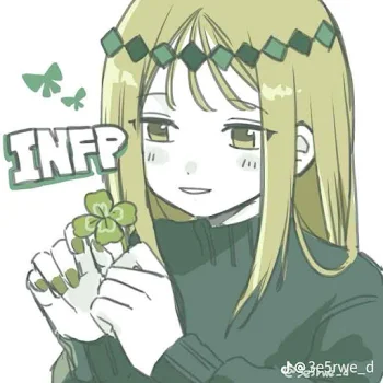 infpの部屋！