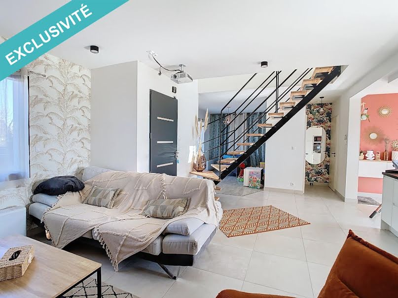 Vente maison 5 pièces 116 m² à Thilouze (37260), 267 000 €