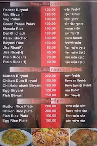 Tiranga Family Restaurant menu 3