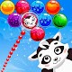 Download Bubble Pop: Animal Rescue For PC Windows and Mac 1.0