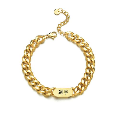 Title 6, Oval Mens Engraved Bracelet DIY Personality Cr...