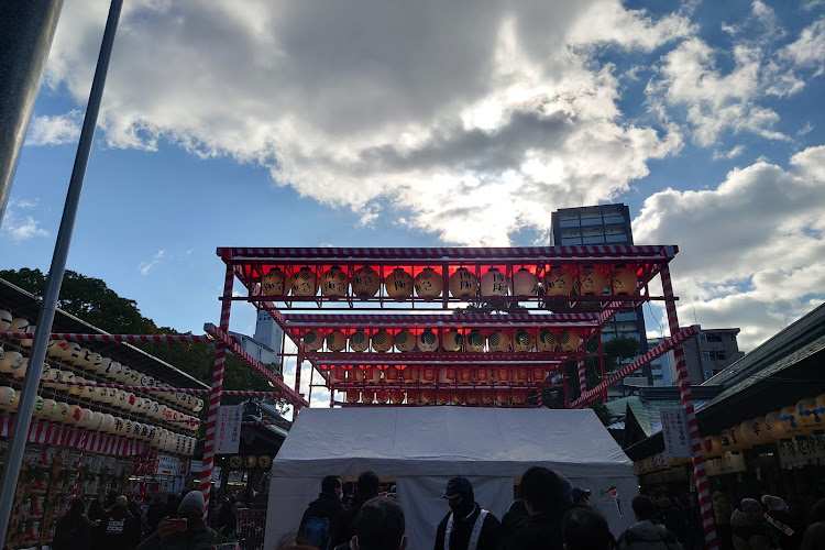 ZERO平さんが投稿した十日恵比須正月大祭・末吉か……に関するカスタム事例の投稿画像4枚目