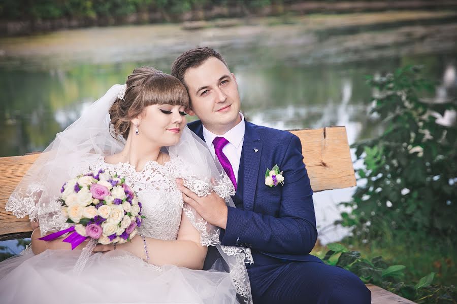 Wedding photographer Lyudmila Nelyubina (lnelubina). Photo of 17 April 2019