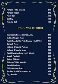 Aptdc Travel Desk menu 4